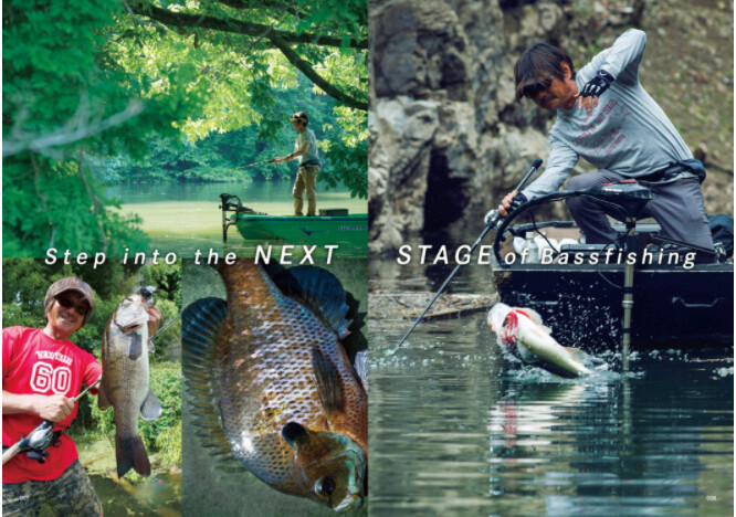 ついに再販開始 バスフィッシング がわかる本 初心者のためのバスの岸釣り 完全攻略法 バス釣り本 Lacistitis Es